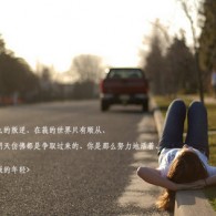49853澳彩开奖查询资料丿45882